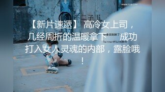 STP32569 爱豆传媒 ID5344 无能丈夫欺辱妻子被戴绿帽 语伊 VIP0600