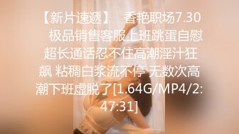 2/3最新 极品短发大美妞颜值超高被全自动上下打桩VIP1196