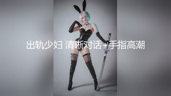 【在线】手机直播美女主播小仙女拿梳子插逼逼自慰秀逼逼很粉嫩不要错过