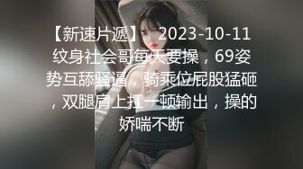 【西瓜波波】6天8场大秀，巨乳美御姐，风情万种哪个男人把持得住，很骚很浪 (3)