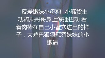 蜂腰美臀尤物西門吹雪穿絲襪制服激情啪啪內射／湖北襄陽新婚嬌妻黑絲兔女郎裝旅館3P口爆等 720p