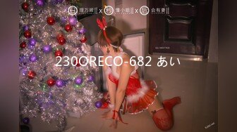 【极品❤️臀模私教】Ssrpeach✿ 台湾清华大学外文系女神 插入式臀桥教学 全自动蜜臀嫩穴榨汁 招招致命 上头窒息内射