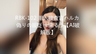  国产猛男东北探花接3个俄罗斯爆乳美女玩车震群P