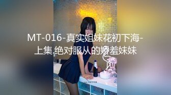 【新片速遞】 大奶美眉深喉吃鸡啪啪 身材丰腴婴儿肥 在家被纹身小哥哥无套猛怼蝴蝶穴 貌似不过瘾 骚穴抠的哗哗 淫水泛滥 