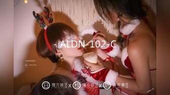 【新速片遞】 ♈ ♈ ♈ 2023.7.8，【换妻极品探花---妮子】，密码房，闺蜜来访，也是个大美人，闺房活色生香1620MB/MP4/03:39:42]