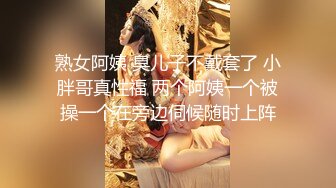 极品大奶美女小姐姐喜极而泣 Xijierqi极限诱惑自拍视图