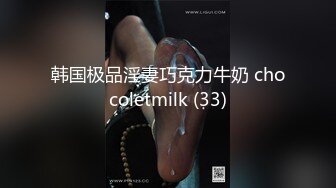 97贫胸小女友性福生活