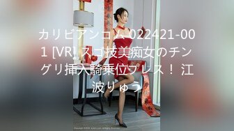 【顶级性爱❤️淫乱性趴】极品美娇妻‘亨利夫妇’