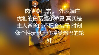 丝袜套子塞逼里鸡巴直接操（1）