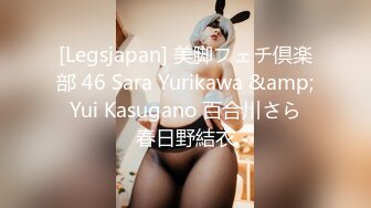 【新片速遞】 【极品稀缺❤️重磅核弹】激操KTV淫乱+人妻舞女成长史+KTV淫乱啪啪那些事 舞动青春 嗨翻全场 操起来~高清720P版 