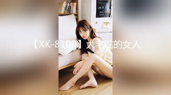 【自整理】Hot_wife_Vika 淫荡的妻子勾引她的网球教练 在草堆里和陌生人做爱   【NV】 (12)