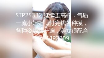 一代炮王，疯狂的做爱机器，【山鸡岁月】，21.07.18，广撒网多选妞，一整天忙不停，