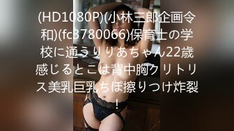 性视界 xsjky-103 女大学生为了TF男孩演唱会门票陪睡 