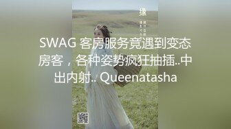 推油【盘医生】正宗少妇在店里偷拍客户全身精油推拿+跳弹~！真实刺激，偷拍良家 (5)