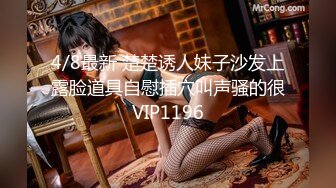 國產AV 麻豆傳媒 MDWP0033 淫行KTV 趙曉涵