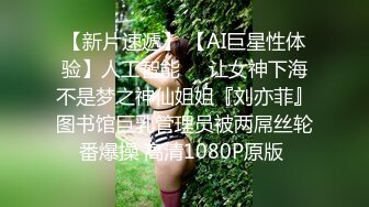 高三女友(1)