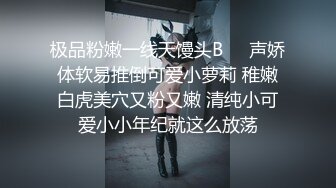 让纹身反差裱穿上情趣可爱制服四