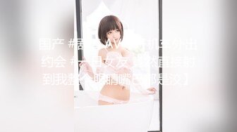 少女萝莉风网红鼻祖【武藤幽兰】收费大尺度17套风格私拍.调教.露出.COSER.典型反差小母狗