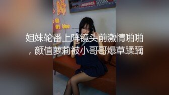 大神香烟店里买包烟看到漂亮老板娘去上厕所马上跟去偷拍少妇老板娘拉屎