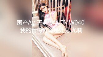 超顶极品女神 最新流出劲鲍身材美少女▌欲梦▌阳具隔丝肏穴湿嫩诱人至极 淫靡白浆美妙蜜穴 引诱精液蠢蠢欲动