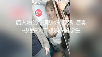 STP30534 极品尤物美少女！外表甜美苗条身材！强烈要求小秀一波，掰穴特写，会呼吸的逼，洞内在蠕动 VIP0600