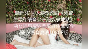 开叉套装包臀裙极品大美女3500元约到酒店操逼,魔鬼身材,翘臀大奶,不停抽插