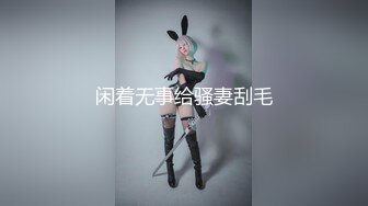 onlyfans 极品BBW！大奶大屁股 拉丁裔网红【thecollegestripper】口爆 骑乘位啪啪【80v】 (34)