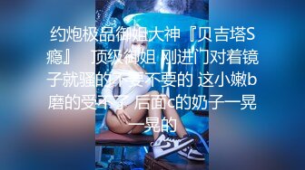 ✿风骚女教师✿补习教师为了赚外快接单酒店打炮很主动的把大奶子露出来玩弄，肉色丝袜撕个洞洞就能插进去了，骚逼真会玩