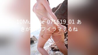 国模私房写真系列:男女双人2010.04.17