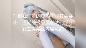 小姨子的口活4