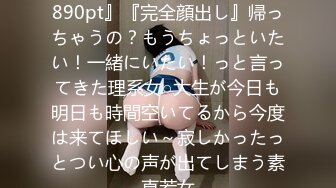 日常更新2024年4月5日个人自录国内女主播合集 (81)