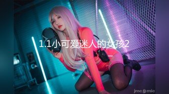 【新片速遞】完美身材轻熟女，眼镜御姐范老公躺在床上被榨干了，自己道具自慰，逼逼如此粉嫩