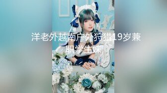 【新片速遞】  酒吧女刀家里来即兴表演❤️酒吧不露声色，没想到私底下艳舞挺OK！