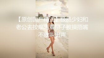 留守美少妇，巨乳吊钟奶子一个人全裸卧室自慰，特写大鲍鱼