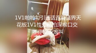 【新片速遞】 媳妇：我不会戴避孕套，我下面干的 ❤️❤️老公：来 我教你，看到没，往下滚就行了，没事这有油。淫声响彻房间，骚啊！