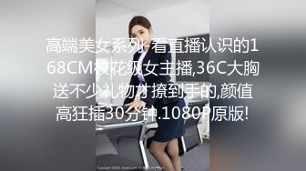 性瘾黑丝小母狗对白有趣被调教公园露出自慰背诵《戒色十诀》不料越背越发情躲到男厕所自慰1