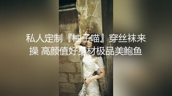 身材不错很骚的美女主播先口后啪 各种姿势操一遍