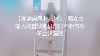 （转载）   小骚货