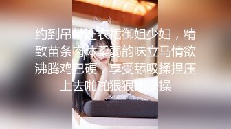  JK学妹 校园女神羞羞兔青春活力花季美少女 表面是大家文静乖巧小学妹