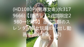 [259LUXU-1617] ラグジュTV 1642 交際人数0！？でも経験人数50人以上！？アイドル級の神フェイス美女！何度も何度も跳ね上がるスレンダー敏感ボディ！