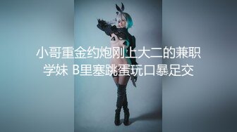 翘臀少妇背着老公玩3p