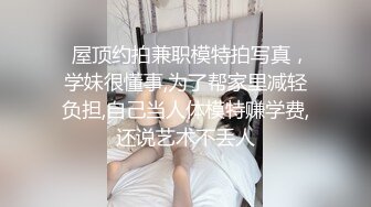 AV大师高清视角高颜值妹子自慰啪啪，大黑牛震动深喉特写抽插无毛肥逼