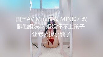 不想要也不能停~~居家服搞起来~~