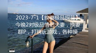 探花山鸡哥2000元网约19岁暑假出来兼职的学妹粉嫩的鲍鱼逼太紧了中间摘掉避孕套她毫不知情