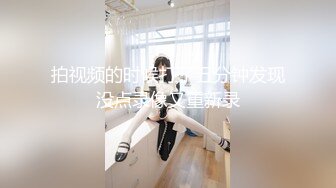 -小恩  最美少女稀缺万元私拍定制 高校优等生 绝对领域白虎蜜穴诱人摄茎