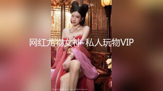 韻味美乳少婦撫摸私處舔玩道具自慰潮噴