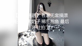 【新片速遞】网爆门事件❤️Onlyfans韩国美女医生和黑人宇航员（貌似个知名歌手）一夜情无打码性爱视频泄密流出网络