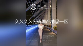 牛仔裤蜜桃臀女神，衣服都没有脱，无套深入一线天的嫩穴