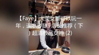 熟女人妻吃鸡啪啪 我喜欢喝你的尿 在浴室被尿尿撒嘴巴洗逼 无套输出 内射 话说哥们这尿弊了多久