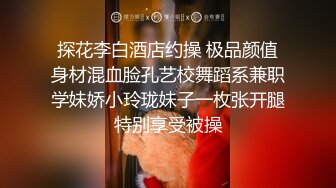 中年妇女狗链调教，第一视角口交无套无套，边舔蛋边打飞机，口爆吞精超级刺激